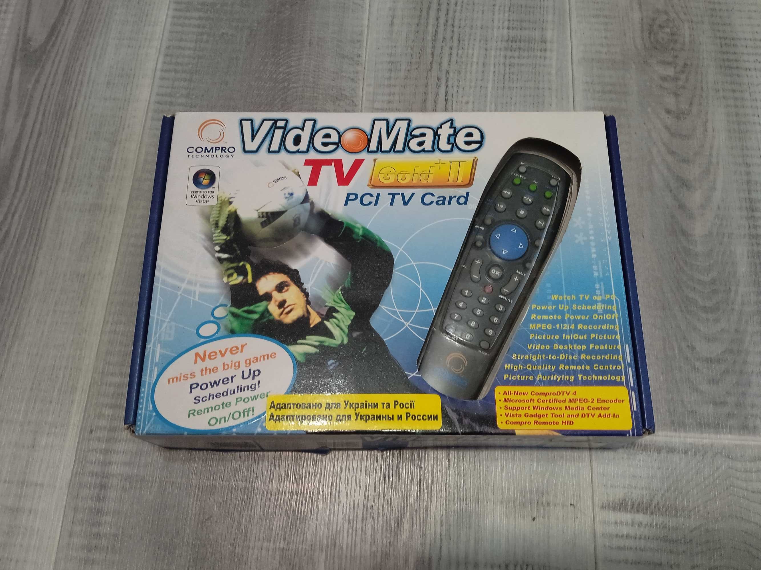 TV и FM-тюнер Compro VideoMate Gold Plus II