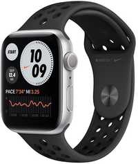 NOWE Apple Watch 8 41mm Srebrny Nike