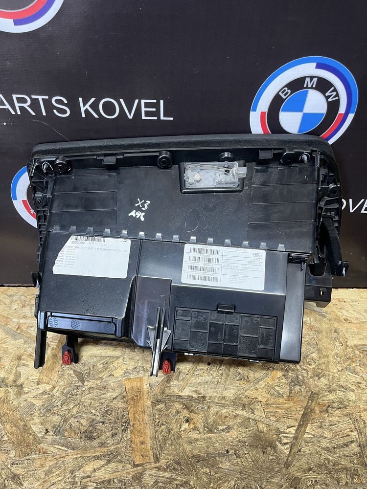 Бардачок bmw x3 f25 x4 f26 чорний бардачок бмв х3 ф25 бардачок x3 f25