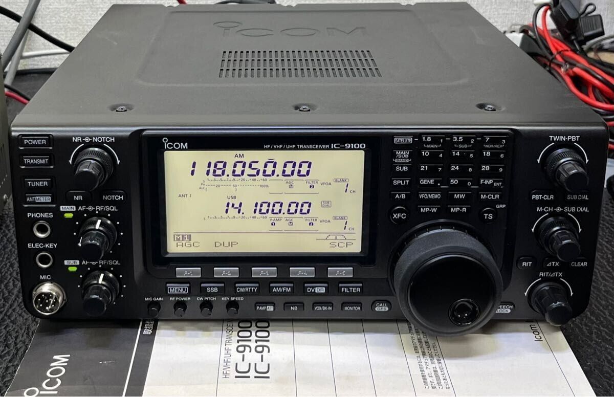 TRX Icom IC-9100 + FULL komplet - Yaesu Icom Kenwood