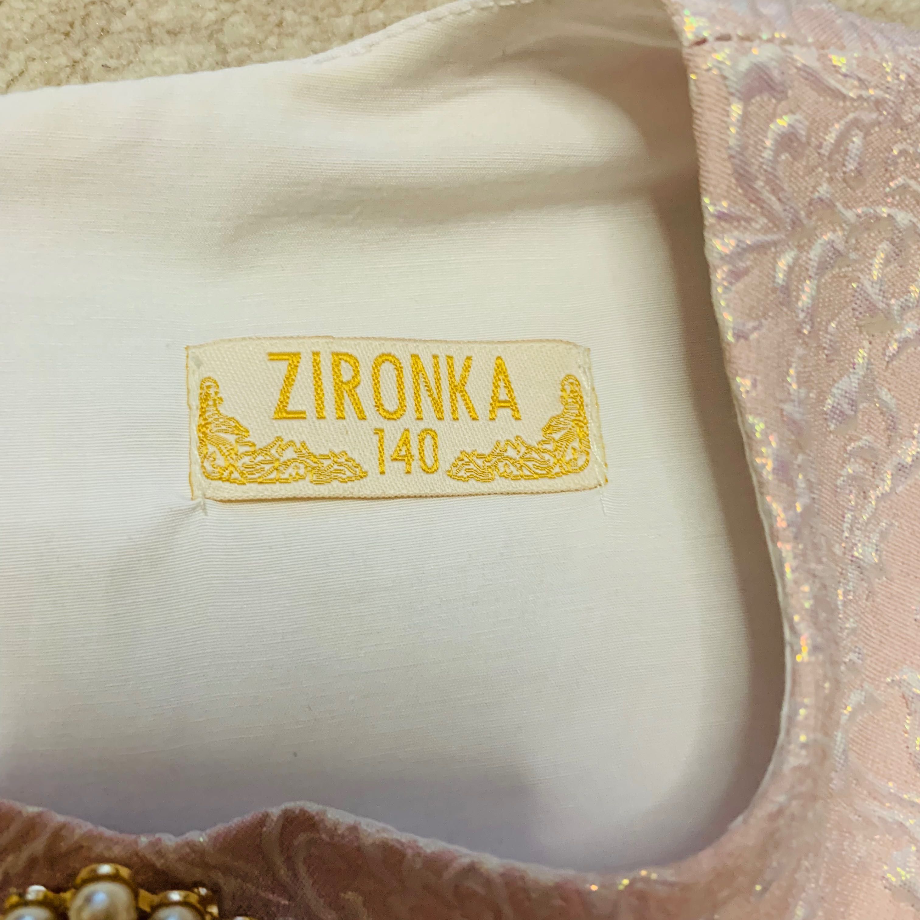 Платье ТМ Zironka,рост 140