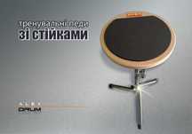 Пед зі стійкою.  Пэд 10" со стойкой. AlexDrum