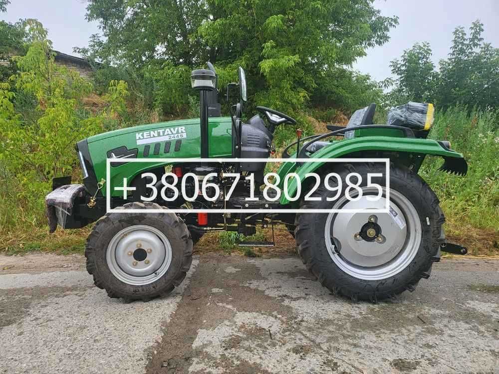 Мінітрактор KENTAVR 244S - 24 К.С., 4Х4 Доставка, кредит, гарантія
