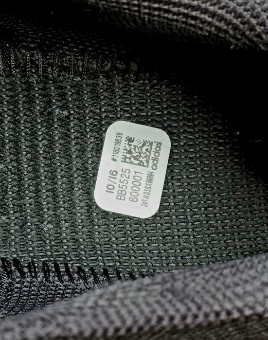 Adidas Bounce S4 Lux Porsche Designe