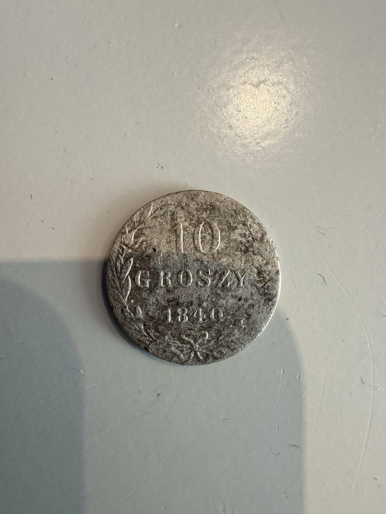 Stare polskie monety 10 gr. 1840r.