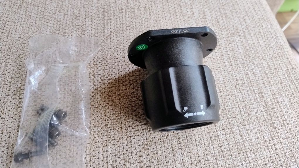 Fanatec QR Lite do kierownicy