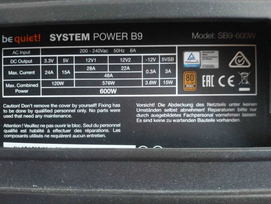 ПК Ryzen5 1500x, GTX 1050ti, 16Gb, 1Тб SSD, з монітором та периферією