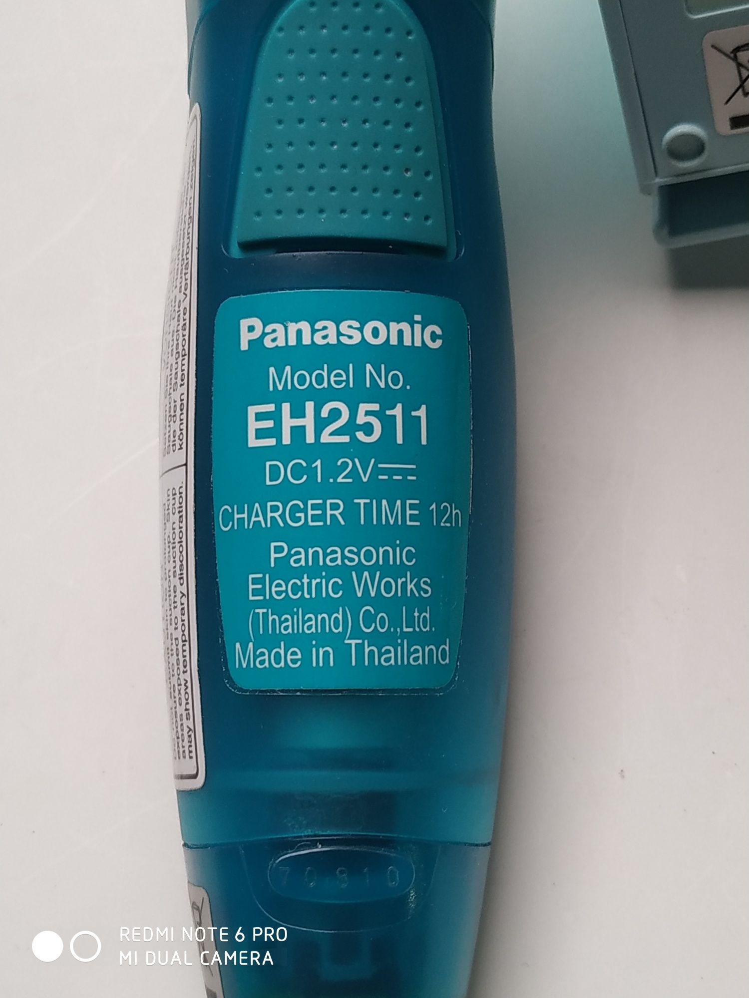 Очиститель пор лица panasonic ЕH 2511 Вакуумный