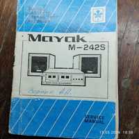 Магнитофон Маяк 242С  паспорт инструкция схема