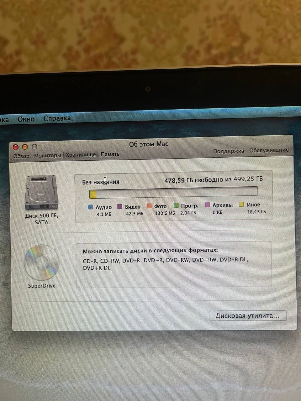 Продаю МакБук 13 pro