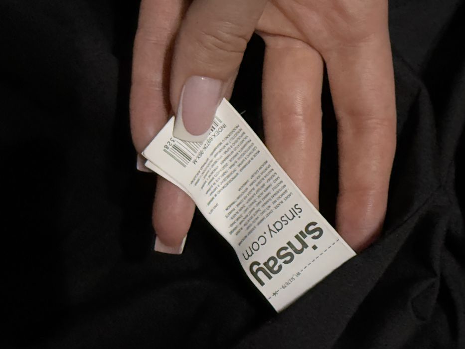 Піджак чорний сінсей