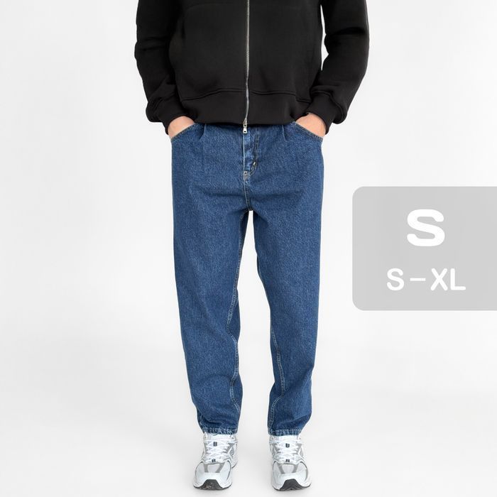 Джинси банани balloon mom Джинсы балон мом бананы slim fit jeans S