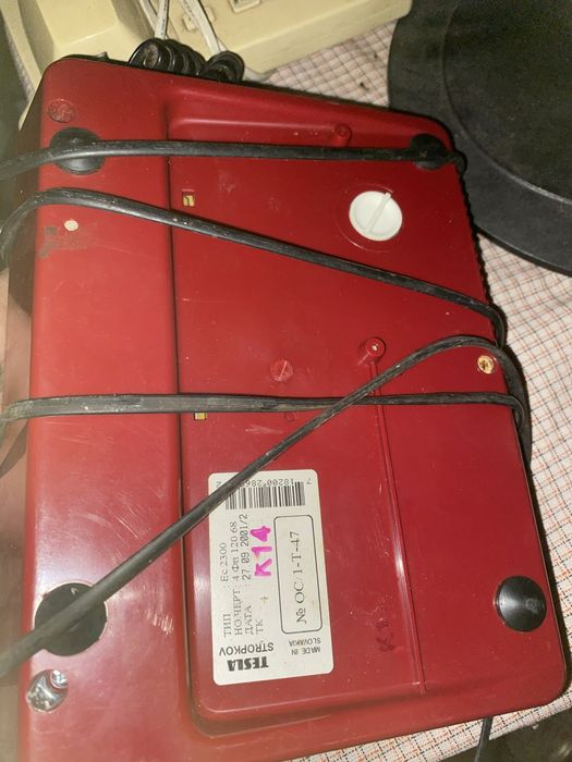 Стаціонарний телефон дисковий та кнопковий