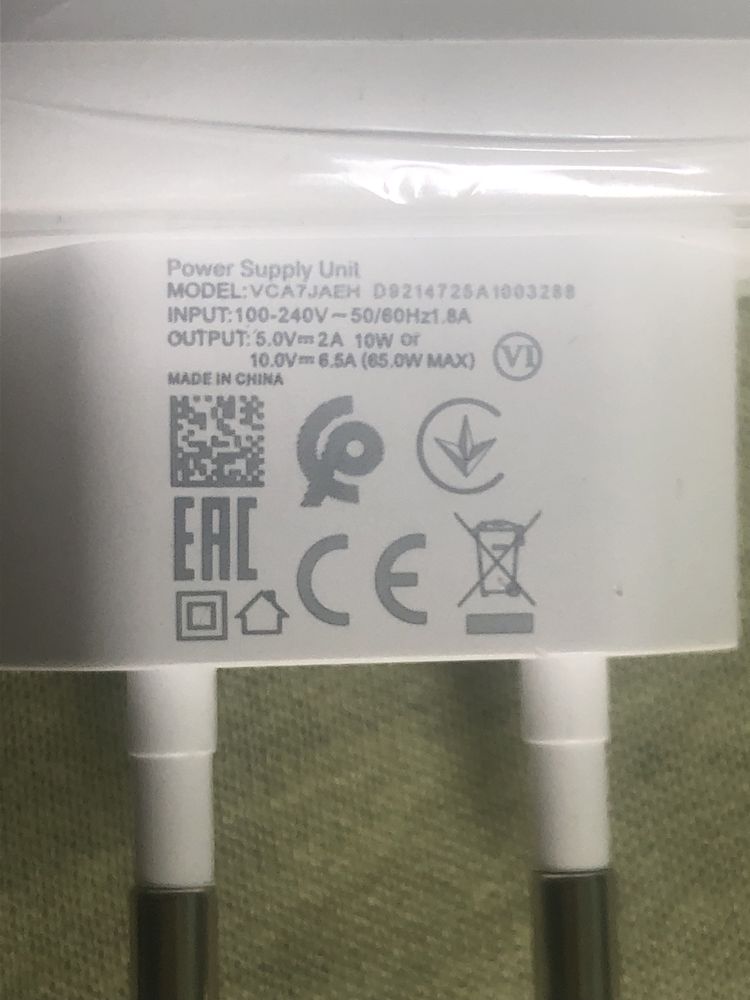 Nowa ładowarka Oppo supervook 65W z przewodem też do Realme itp