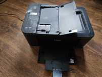 Urządzenie wielofunkcyjne Canon PIXMA TR4550