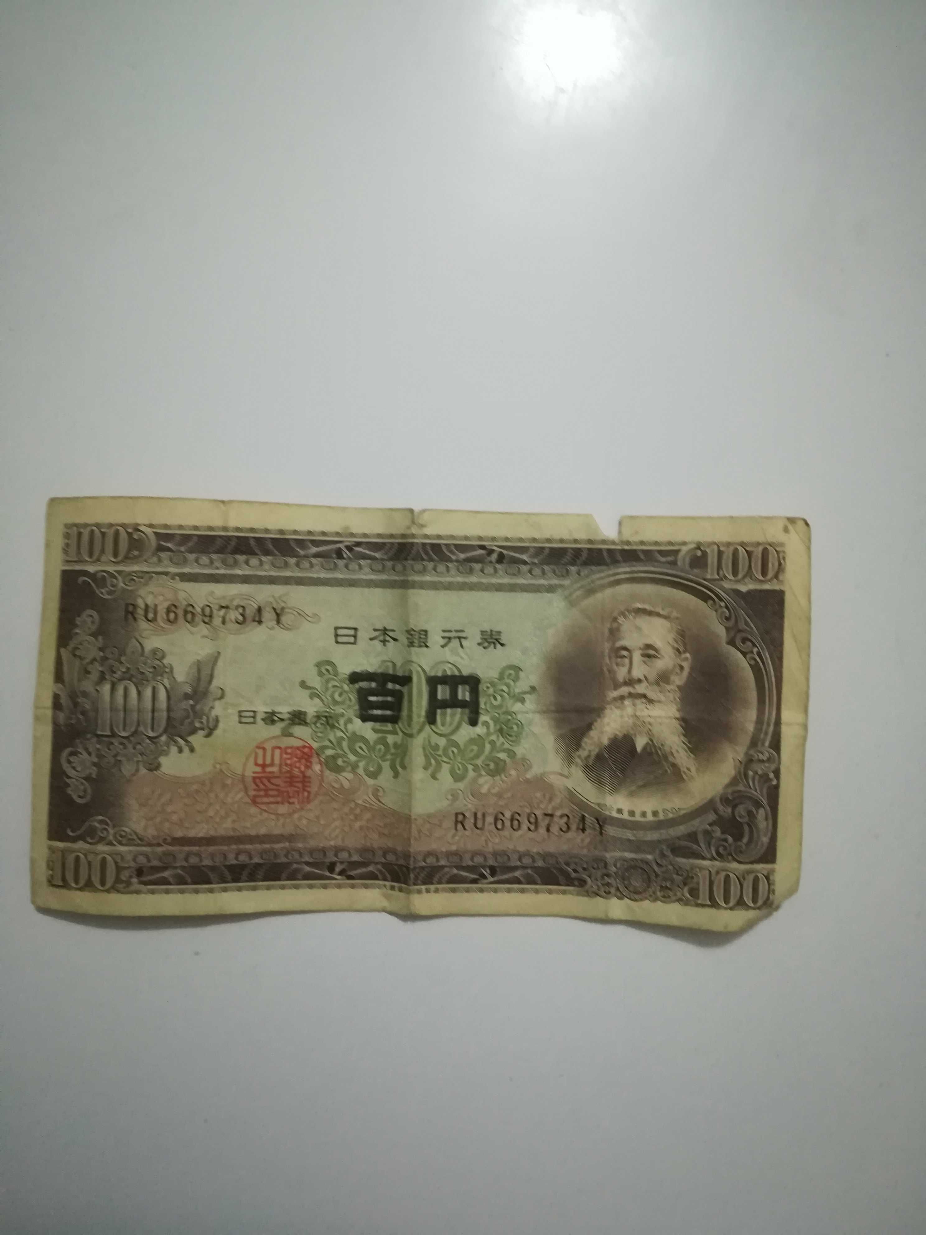 Nota de 100 yen Japão