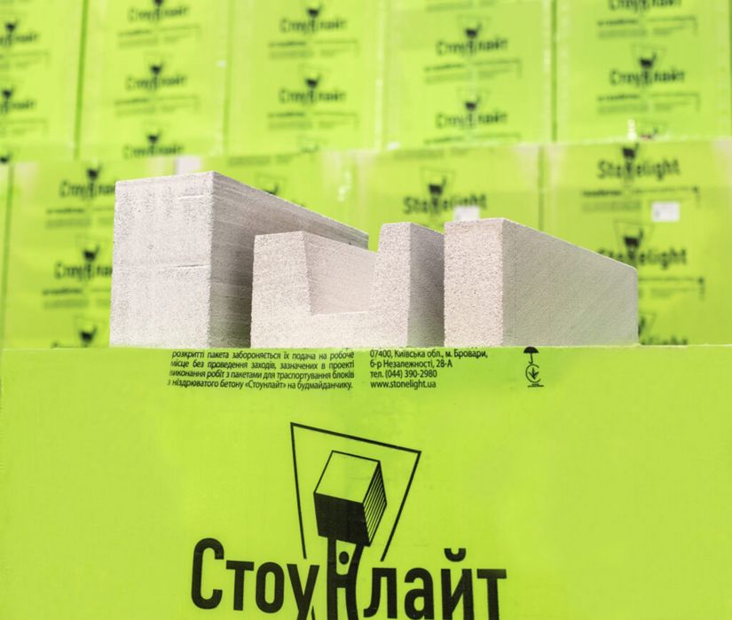 Склад, наявність‼️‼️ Газоблок Стоунлайт стіновий та перегородковий