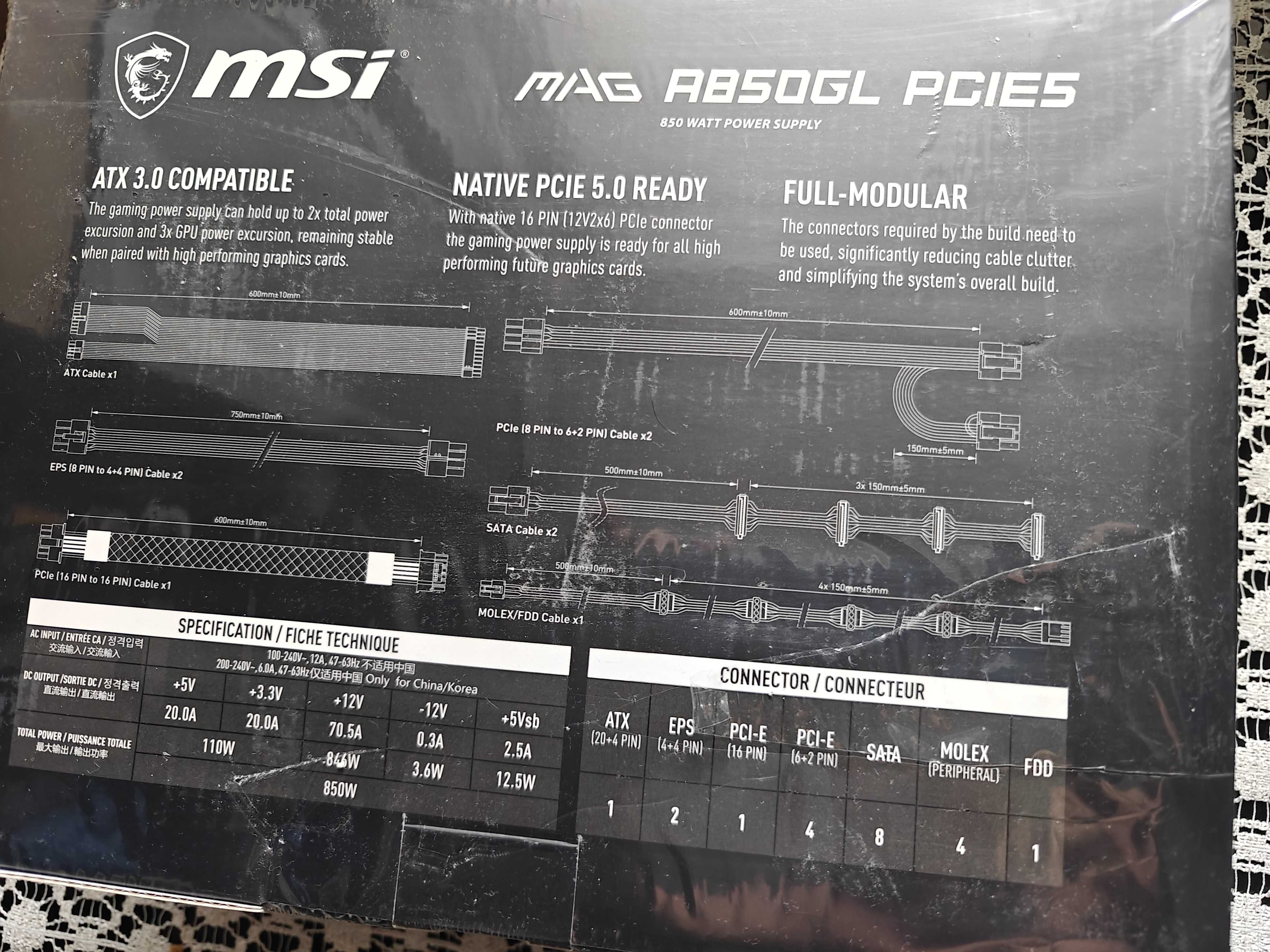 MSI A850GL 850W 80 Plus Gold ATX 3.0 ATX 3.1