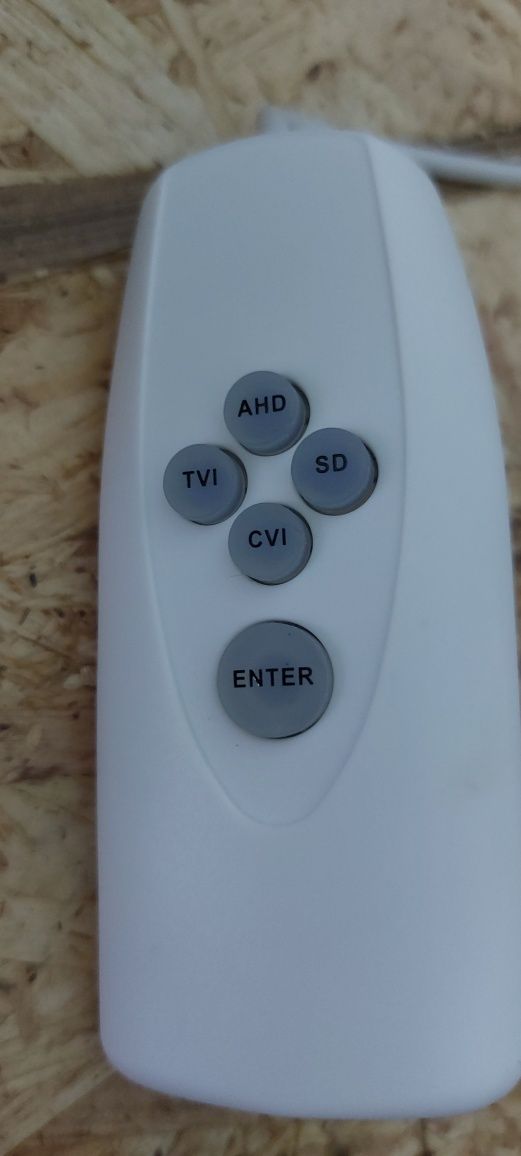 UTC controller Dahua