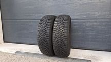 Goodyear 205/60 R16 UltraGrip 7.5 mm 2022