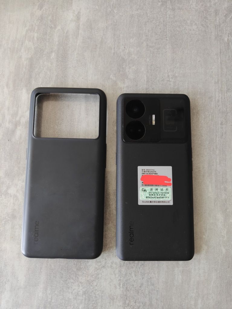 Realme GT Neo 5 (gt 3), 12/256