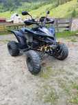 ATV Sport 250 обмін авто/мото
