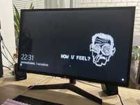Monitor LG 32’’ 75Hz – idealny stan, komplet jak ze sklepu