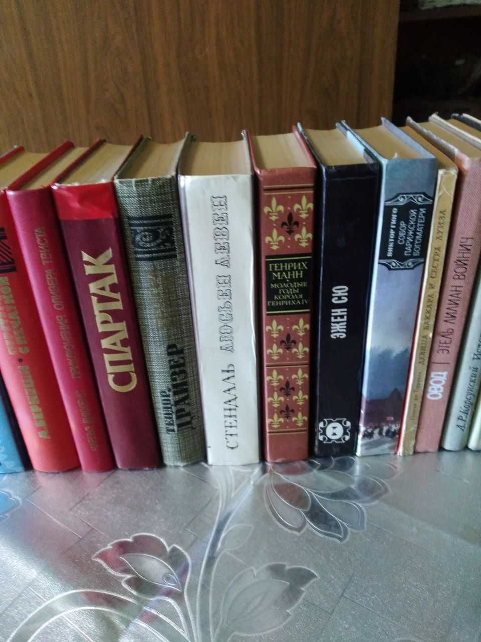 Книги художественная литература и др. б/у 30грн/шт