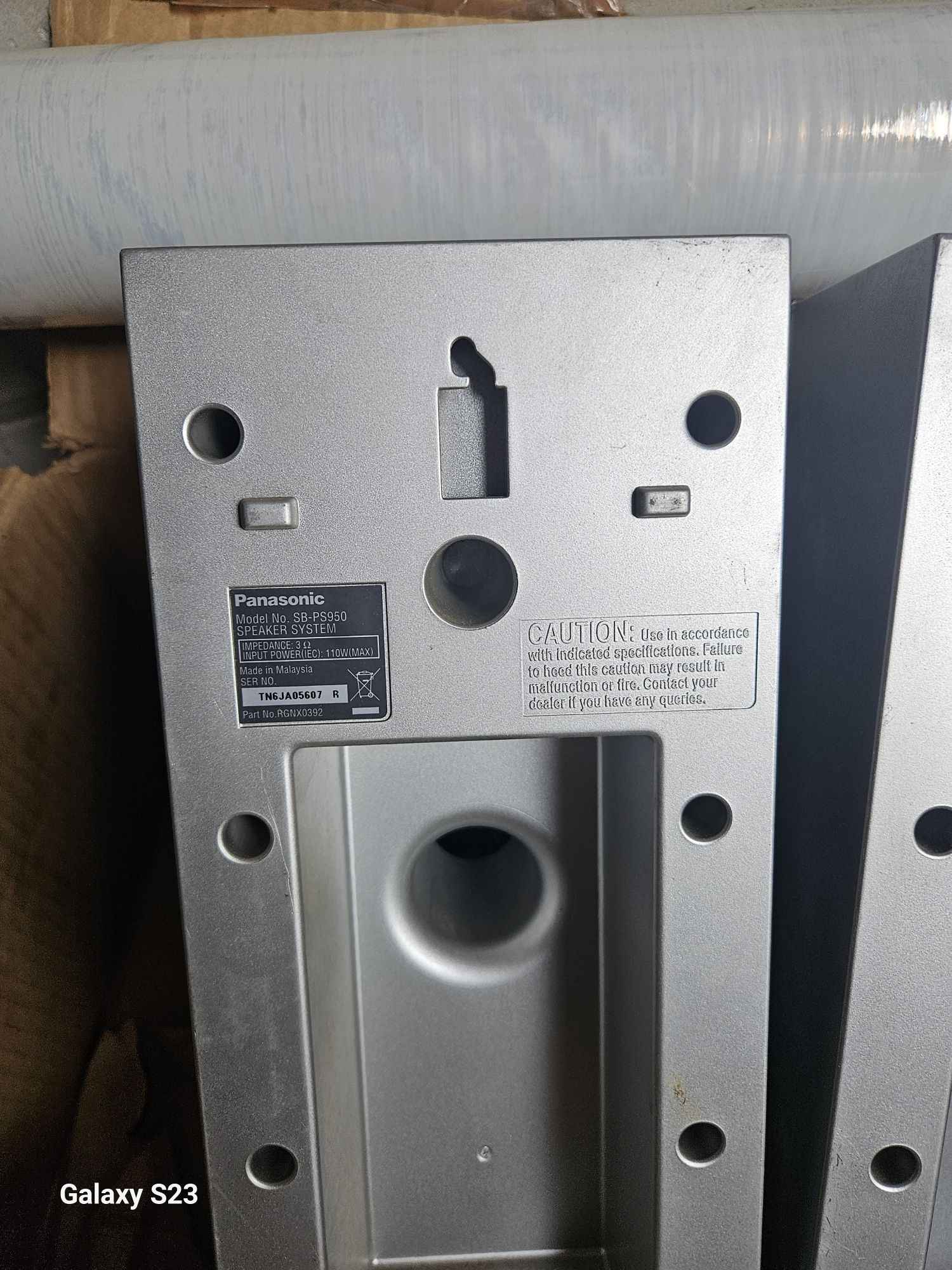 Продам колонки  Panasonic