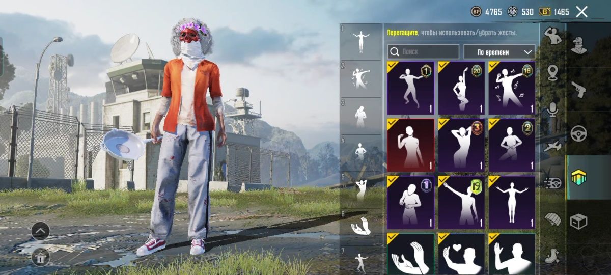 Акаунт в pubg mobile