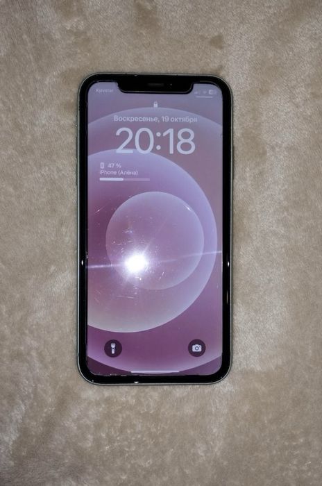 Айфон 11 128 green