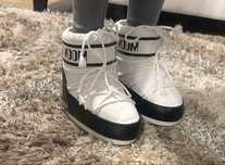 Sniegowce MOON BOOT
