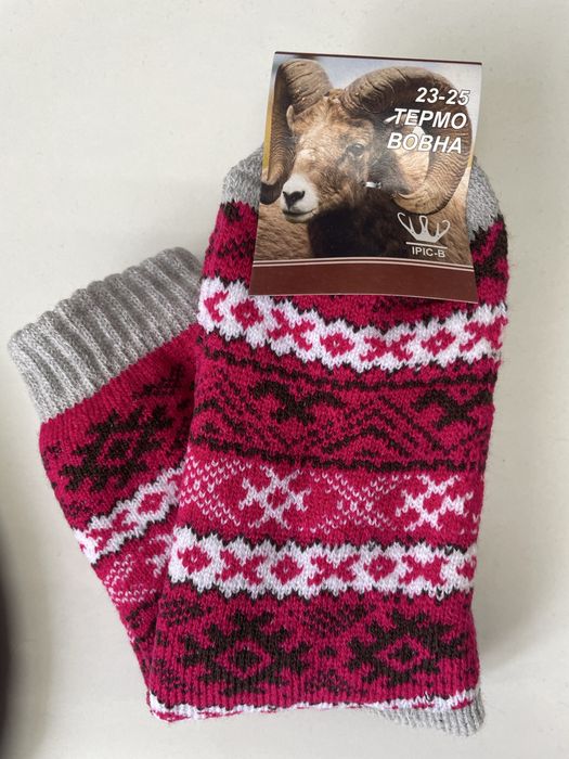 Жіночі шкарпетки вовна