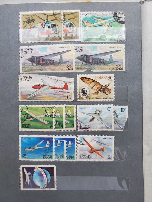 Коллекция редких почтовых марок, более 1400 шт.