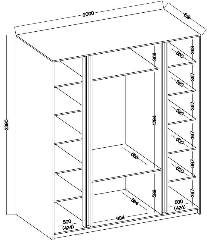 Szafa Kalina 200cm, 4 fronty 3 szuflady , 4 kolory