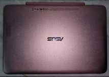 ASUS Transformer Book T101HA

Utiliza