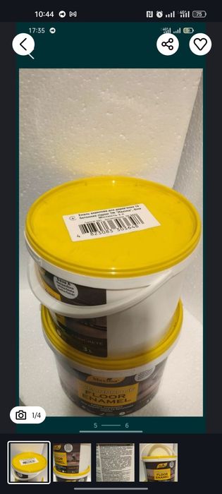 Акриловая эмаль белая