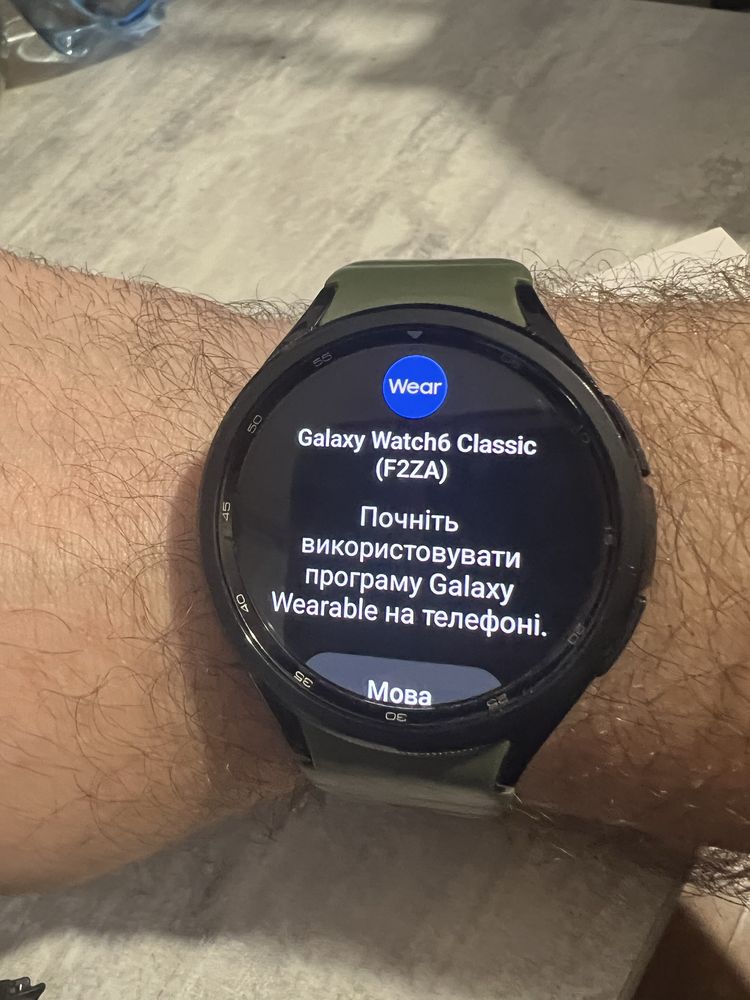 SAMSUNG Galaxy Watch6 Classic 47mm