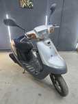 Продам мопед Yamaha aprio  на номерах