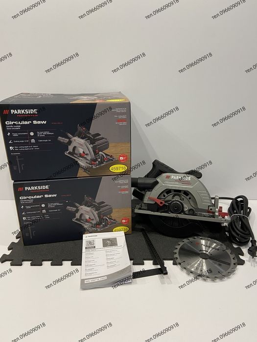 Ручна циркулярна дискова пила, циркулярка, Parkside Німеччина