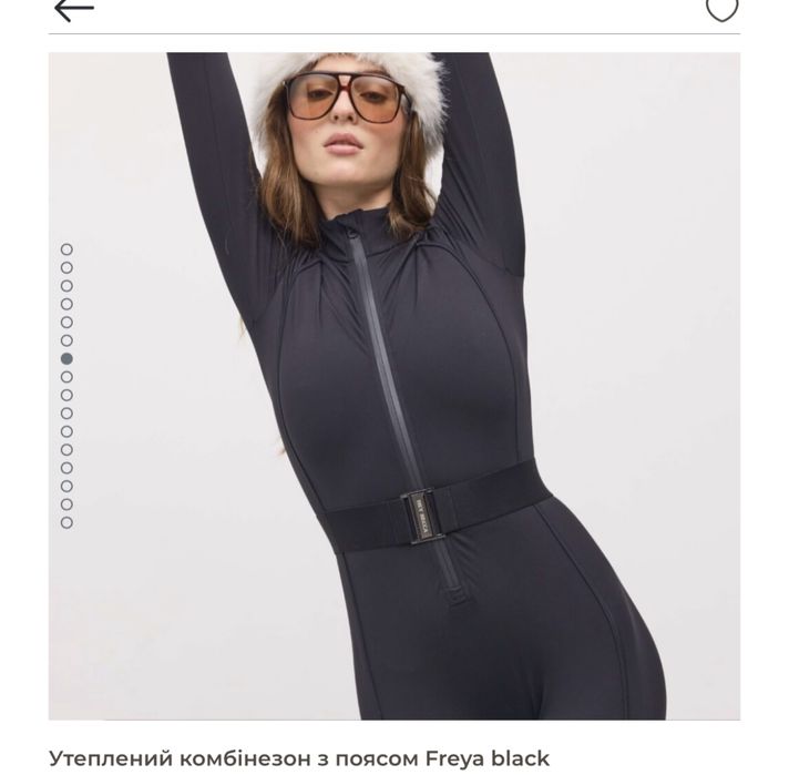 Hey Becca утеплений комбінезон з поясом