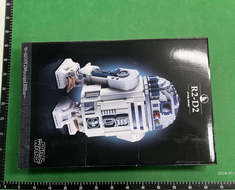 Конструктор Lego Star Wars R2-D2 (75308)