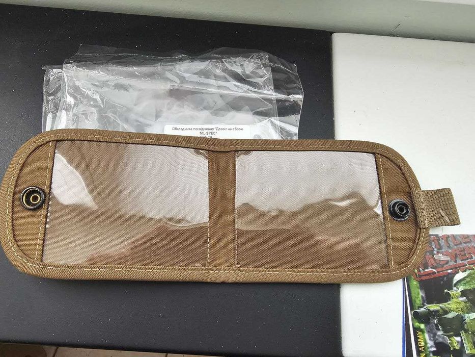 P1G-TAC обложки удостоверения разрешение на оружие MIL-SPEC COYOTE