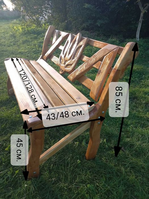 Садова лавка (ручна робота)