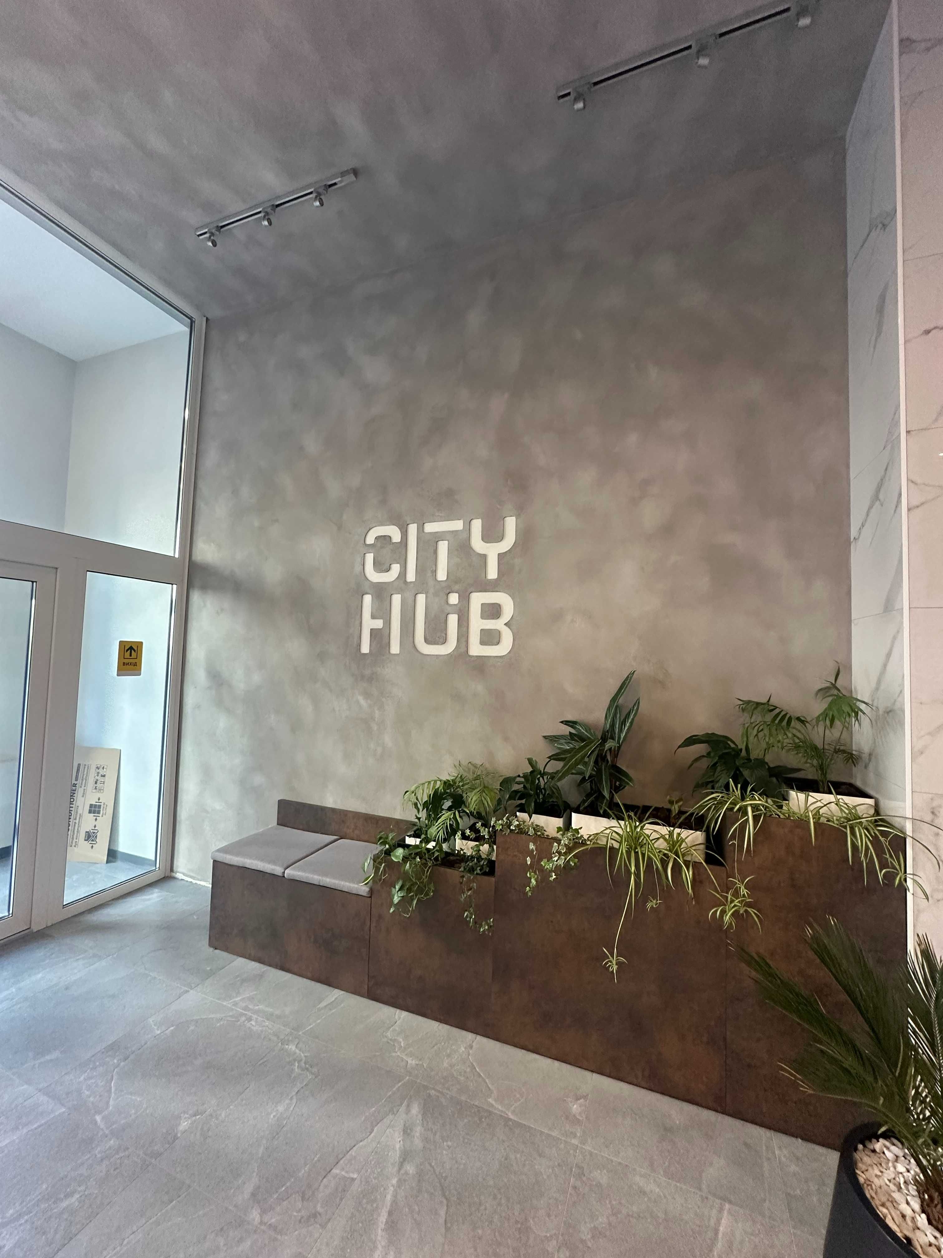 Здам 1-ну квартиру ЖК Сіty Hub вул.Кудряшова (Мокра)