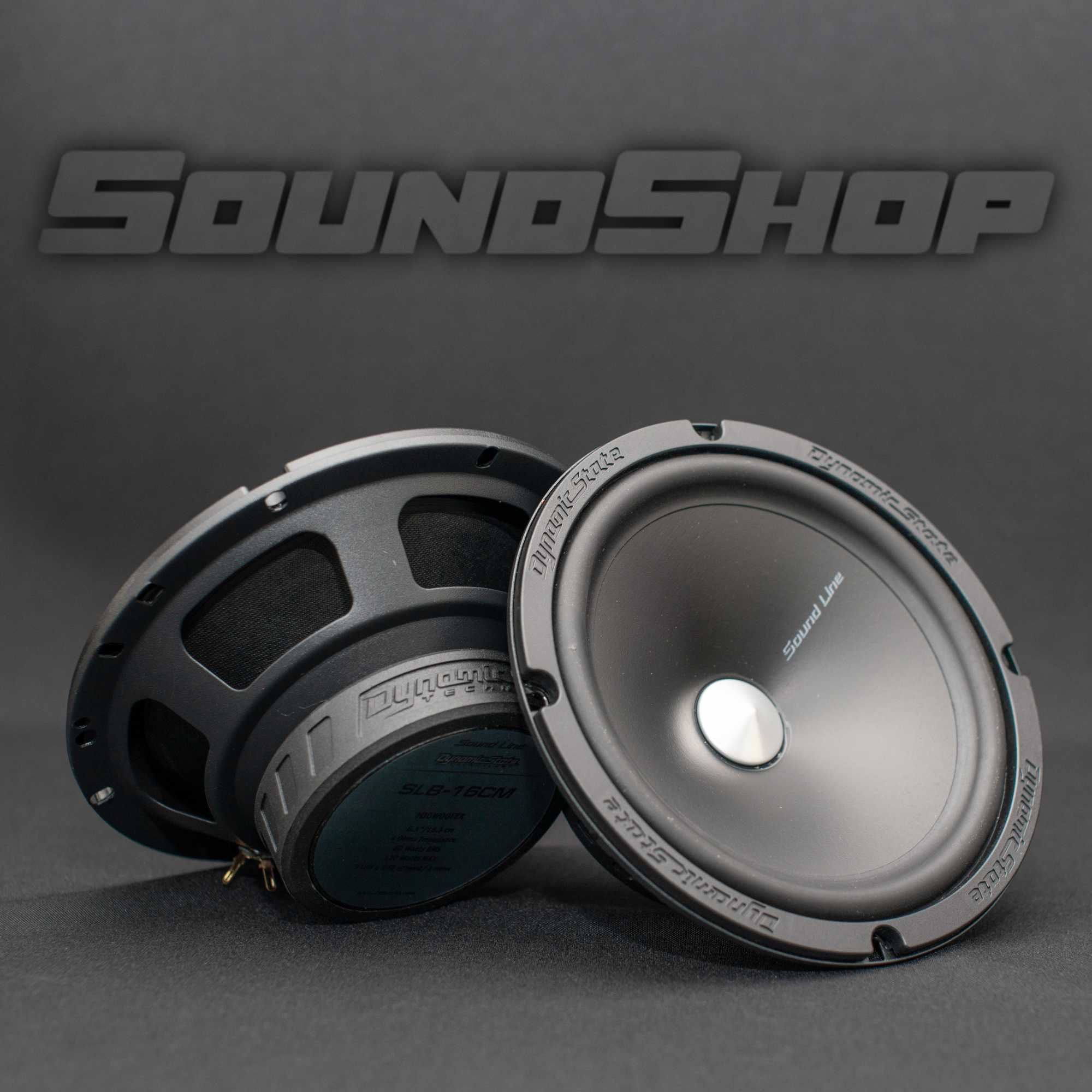 Компонентная акустика Dynamic State SLB-16CS