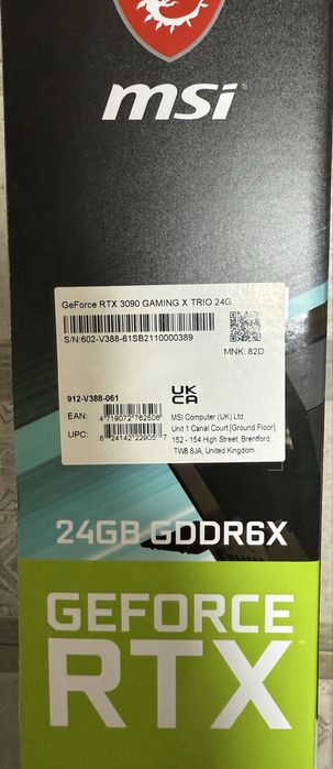 RTX 3090. MSI. Gaming trio. 24GB
