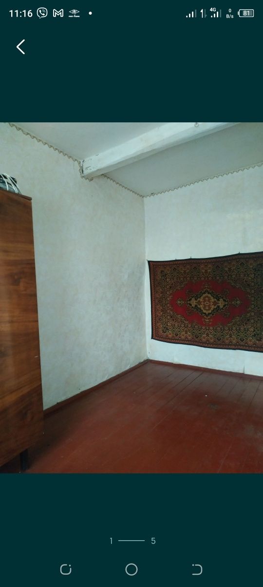 Продам будинок с Київській області