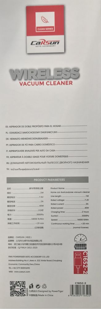Mini Aspirador Sem Fios Carrega USB (Novo)