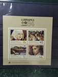 1984 Bloco  Lubrapex 84 MNH **